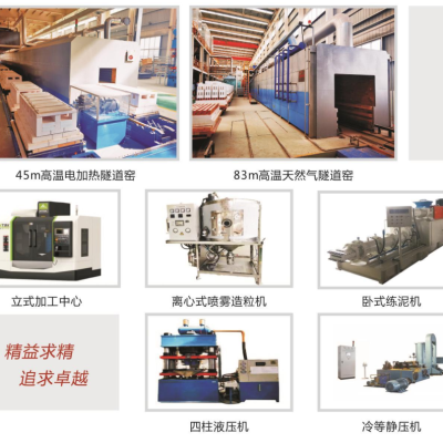 WeChat Image_20220419123746