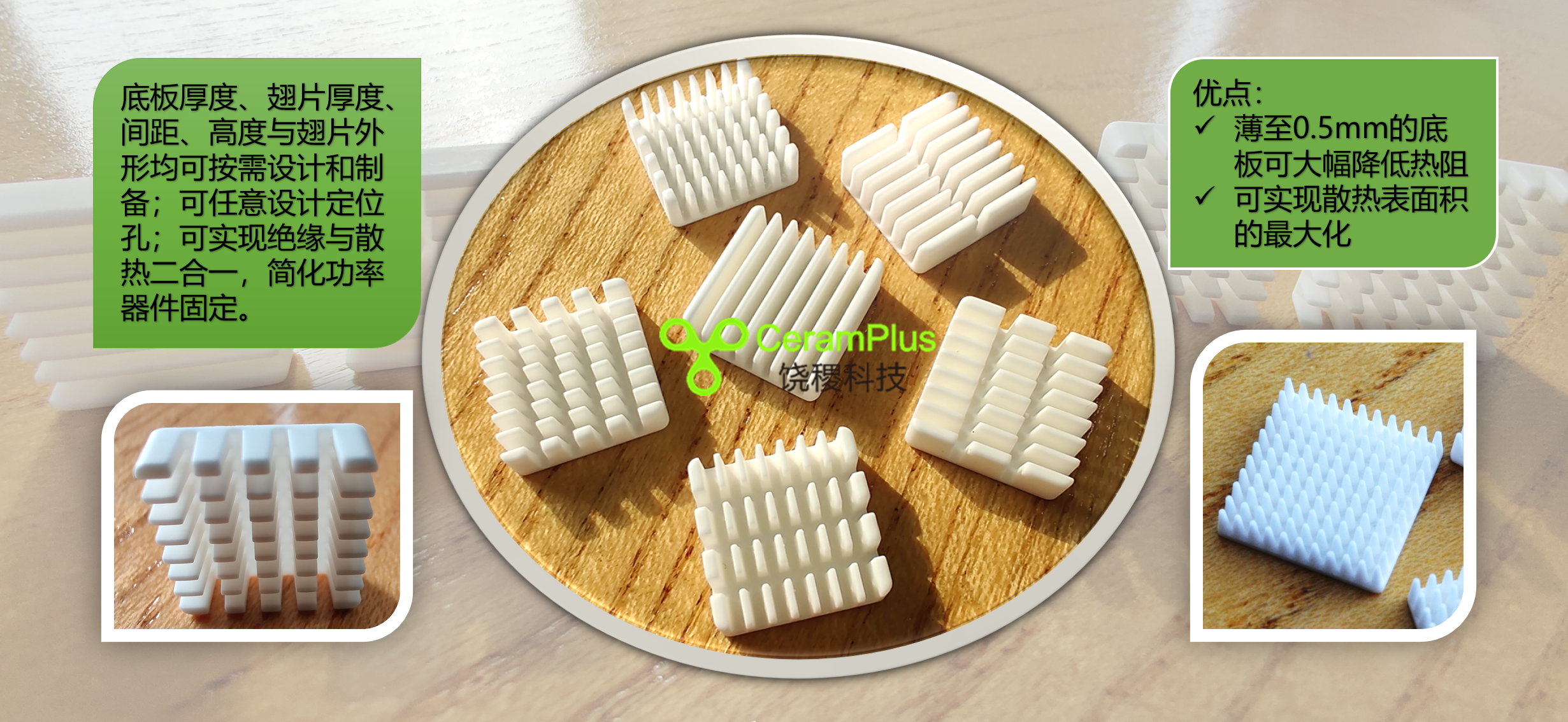 氧化铝散热片 3d结构件非标 氧化铝散热片配件 散热片零件