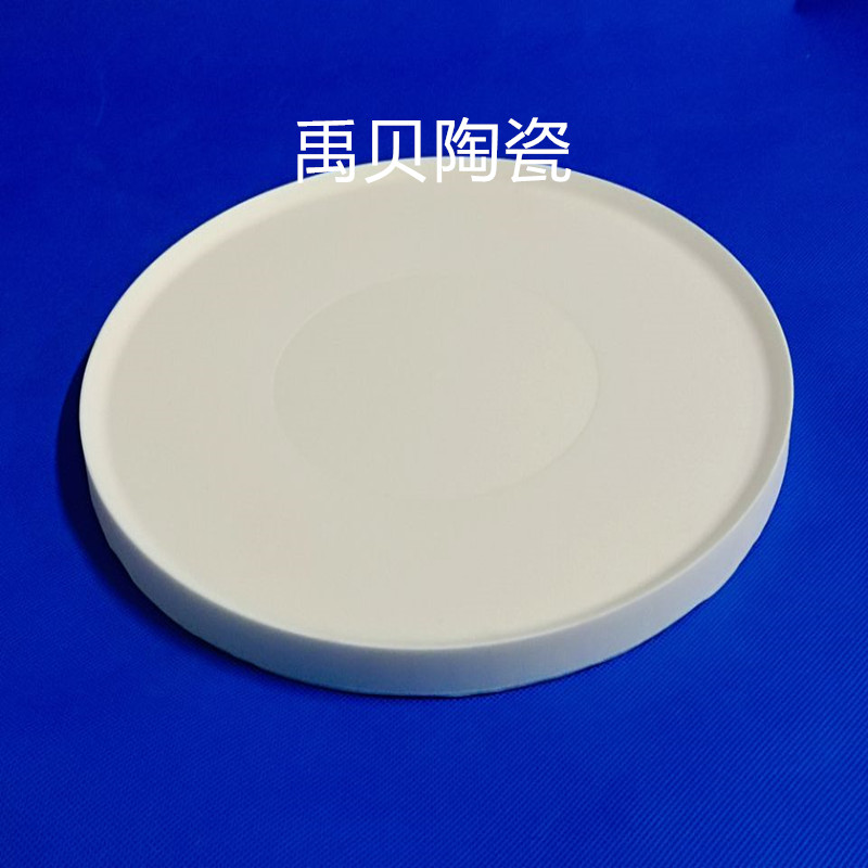 氧化铝陶瓷盘3
