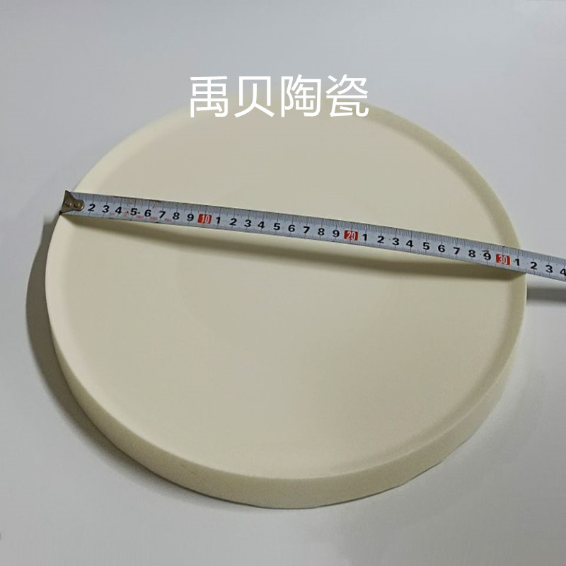 氧化铝陶瓷盘4