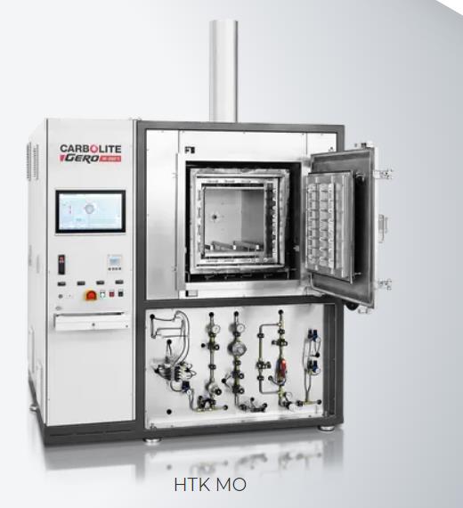 金属真空箱式炉 - HTK