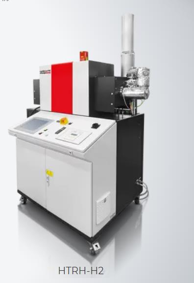 1600 °C氢管式炉 - HTRH-H2