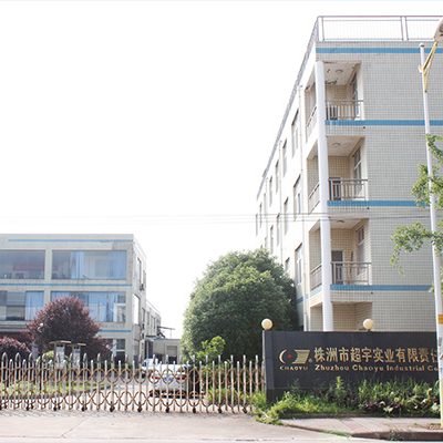 aad4867f-31ff-459f-a80e-2bc33d7e524a (1)