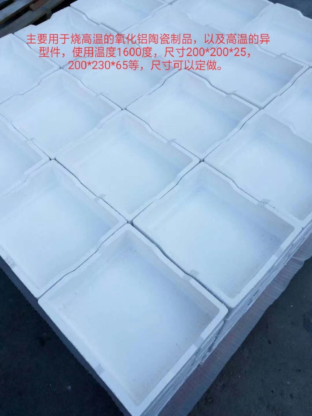 b1c9c63fd00d670aede6504a7353d73