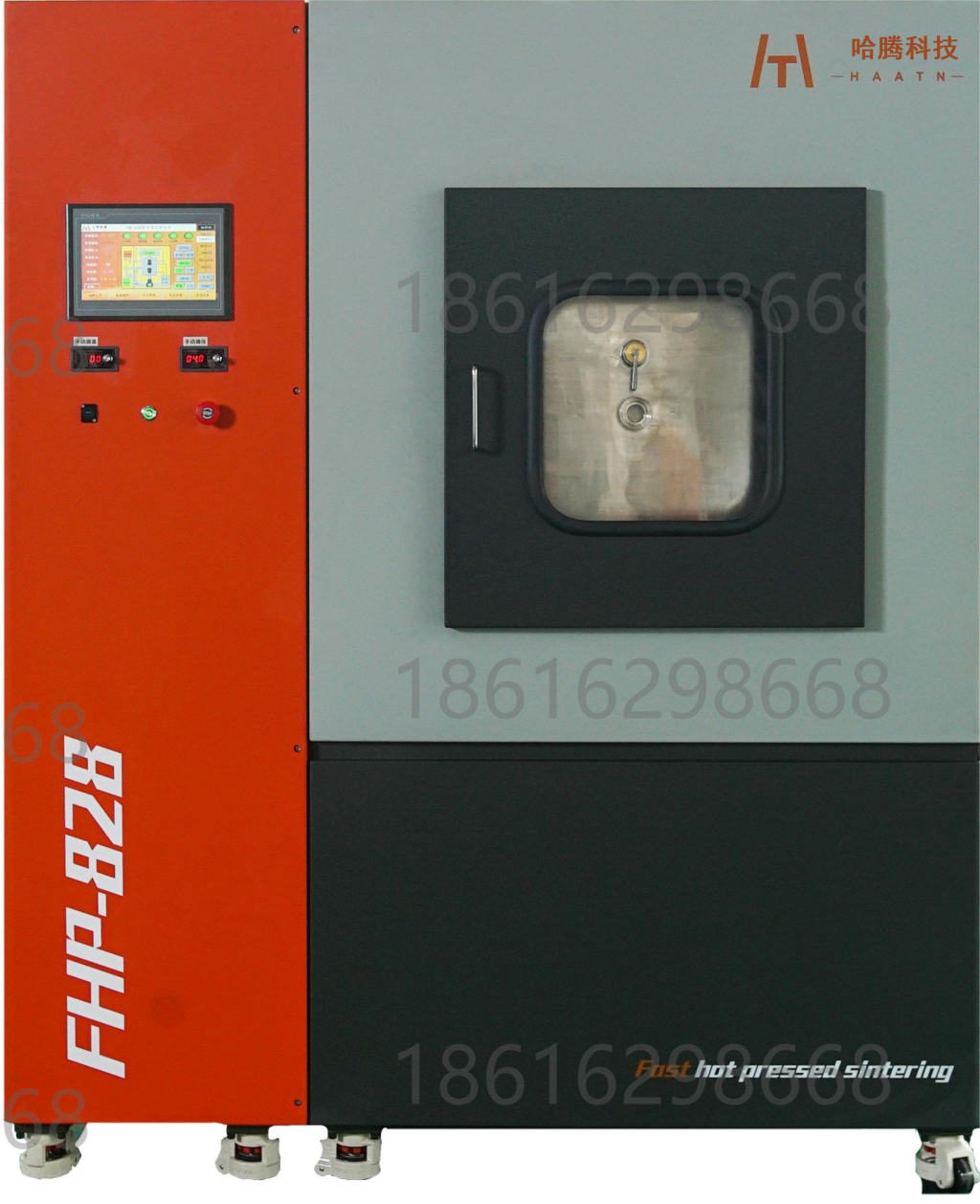 哈腾科技FHP-828(1)