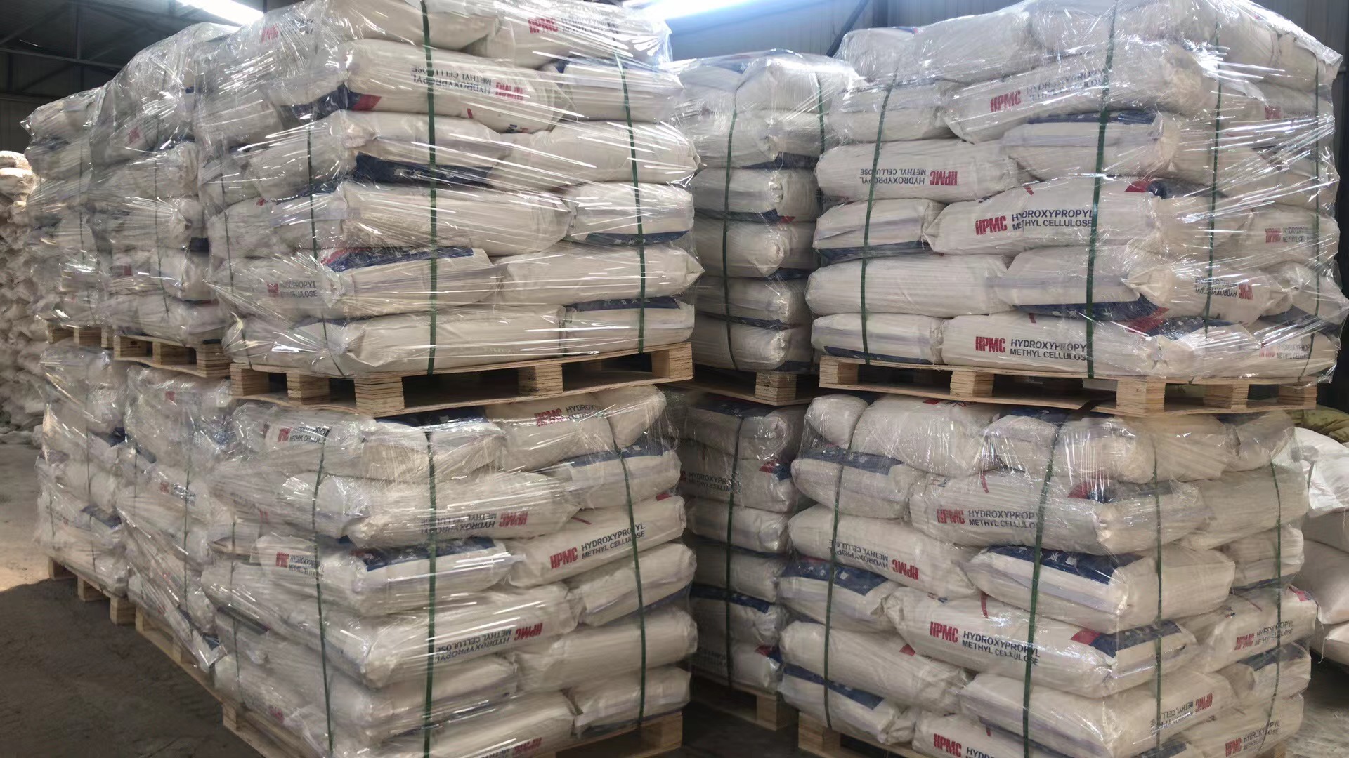 Methyl Cellulose (MC)