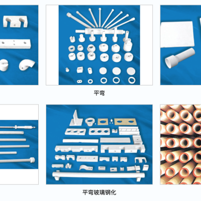 氧化铝陶瓷 Alumina Ceramic Substrate