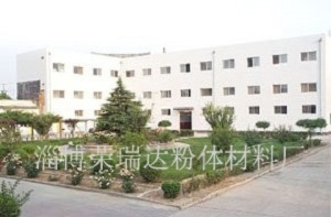 Zibo City Rong Ruida Powder Materials Factory
