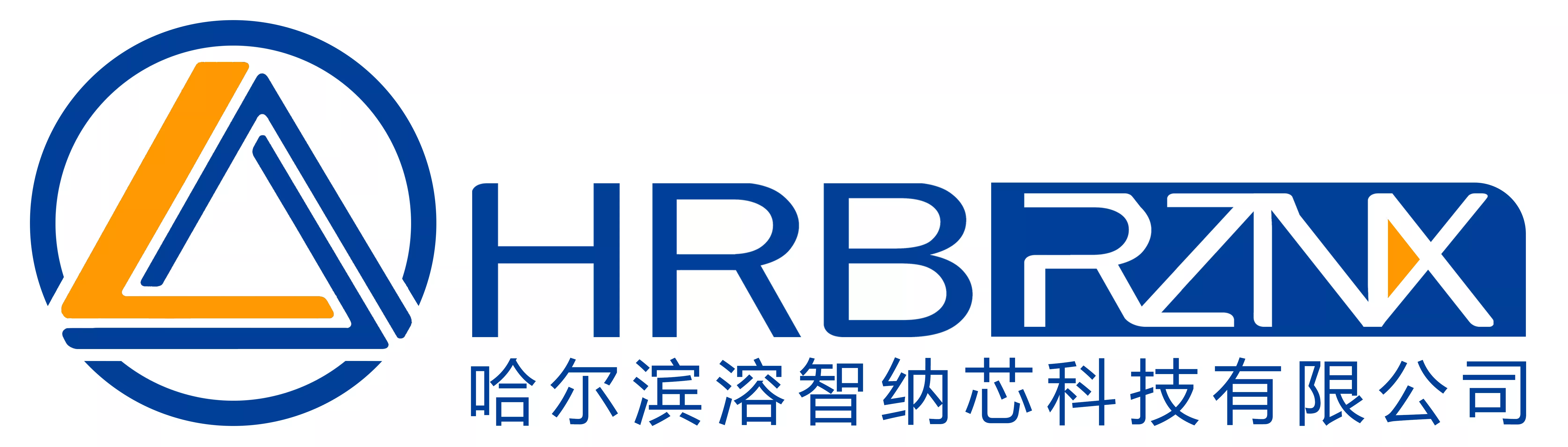 哈尔滨溶智纳芯科技有限公司