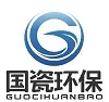 Jiangxi Guoporcelain Environmental Protection Technology Co., LTD