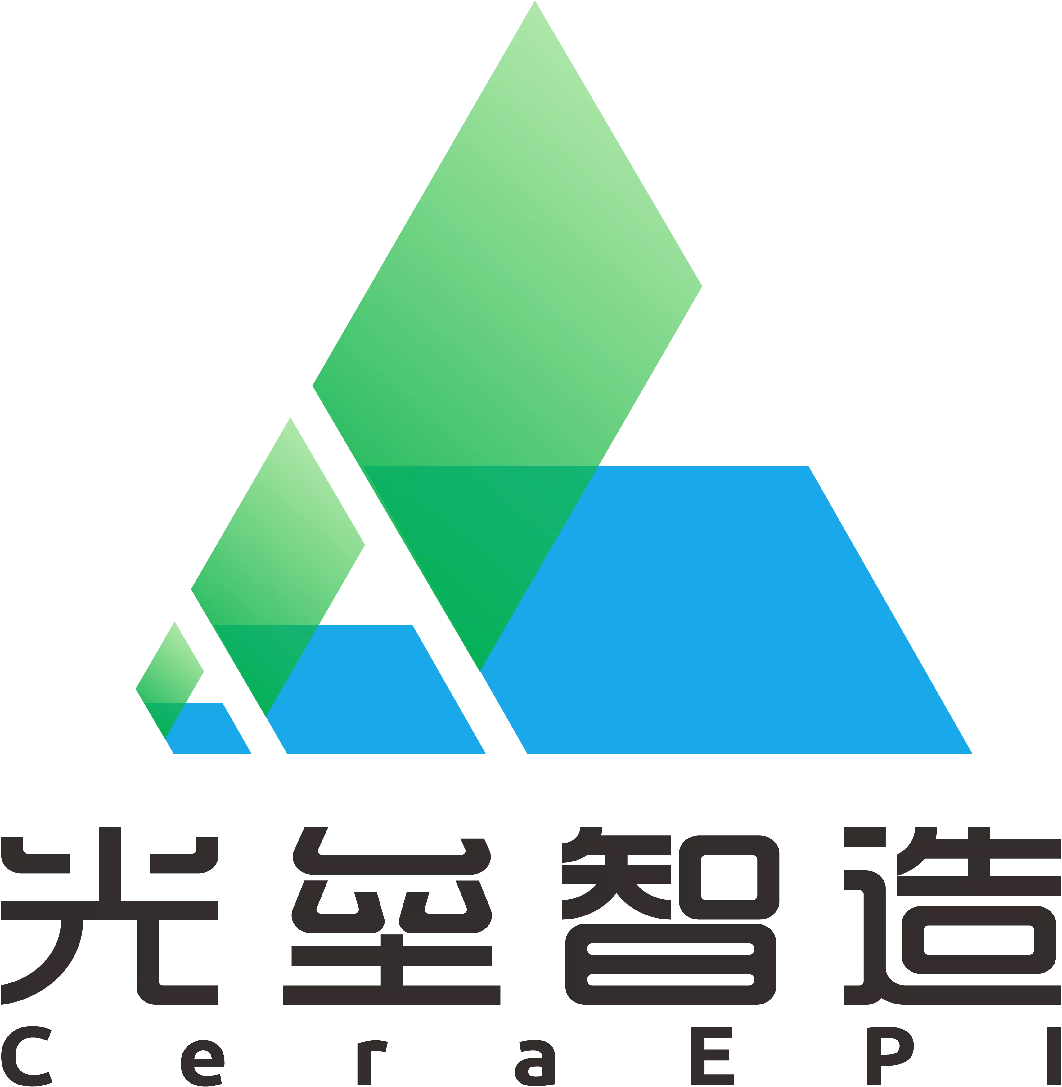 佛山市光垒智能制造有限公司