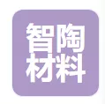 淄博智陶新材料科技有限公司