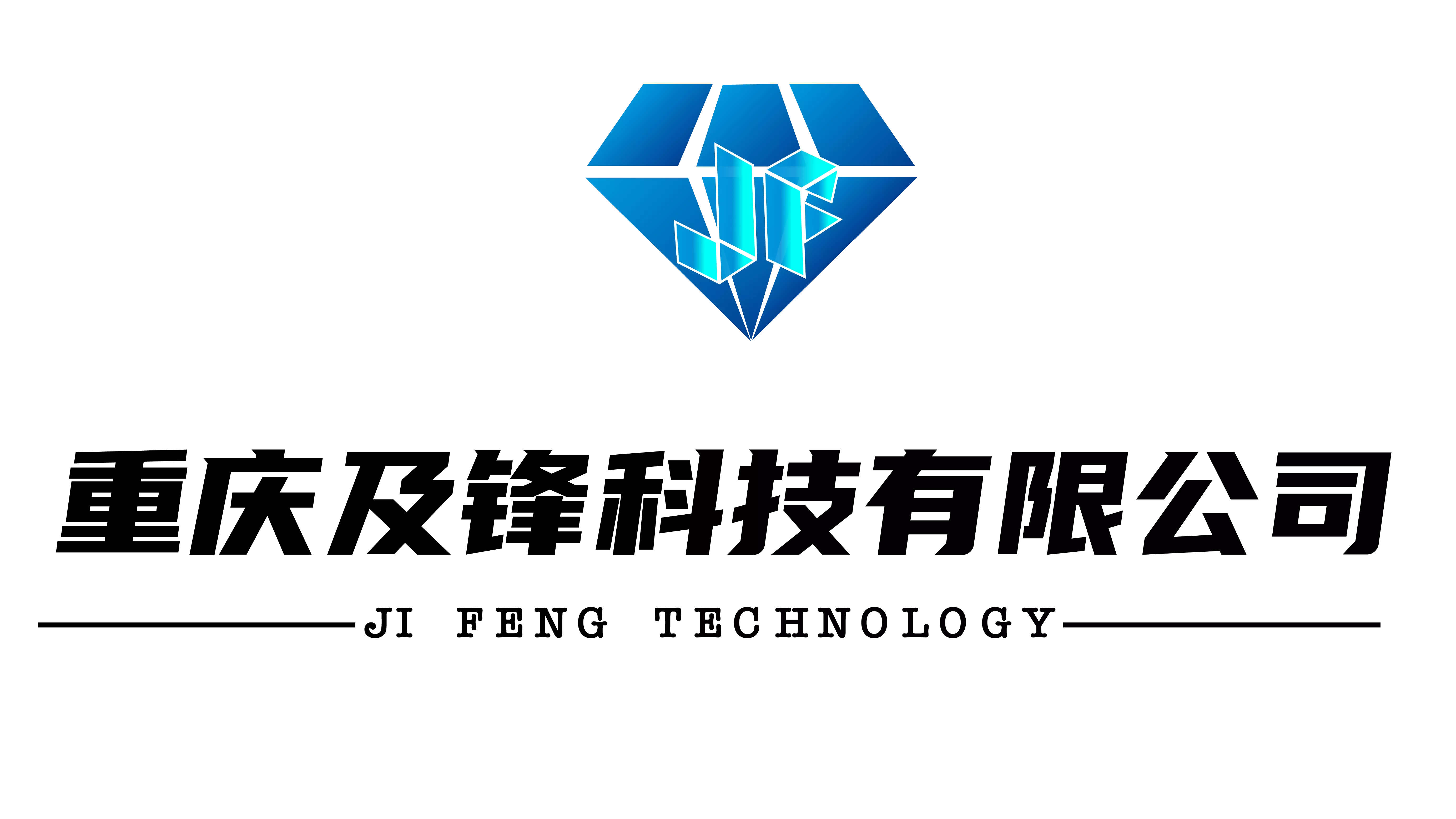 Chongqing Jifeng Technology Co., LTD