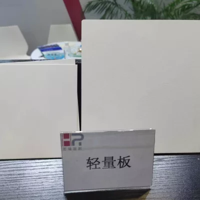 氧化铝多气孔板
