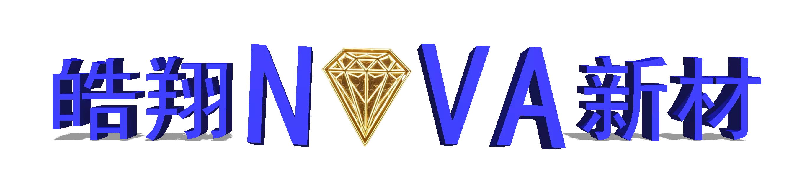 浙江皓翔半导体新材料有限公司