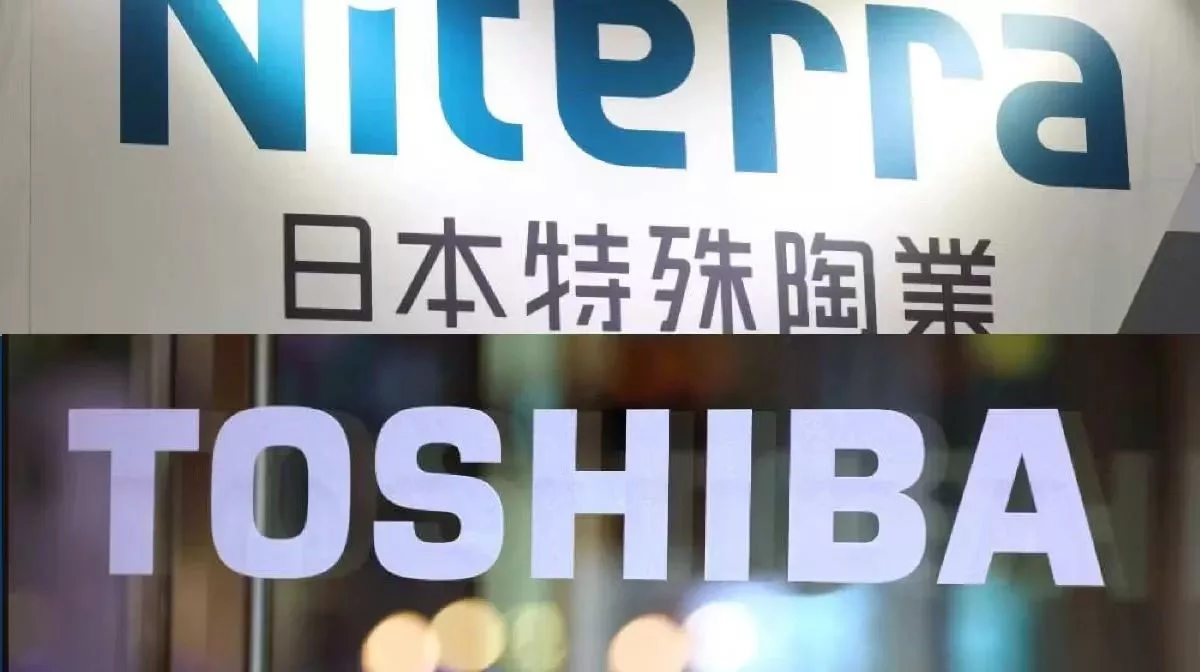 Japan Special Ceramics announced the completion of the acquisition of Toshiba Materials Corporation\'s equity, Toshiba\'s silicon nitride business officially changed hands