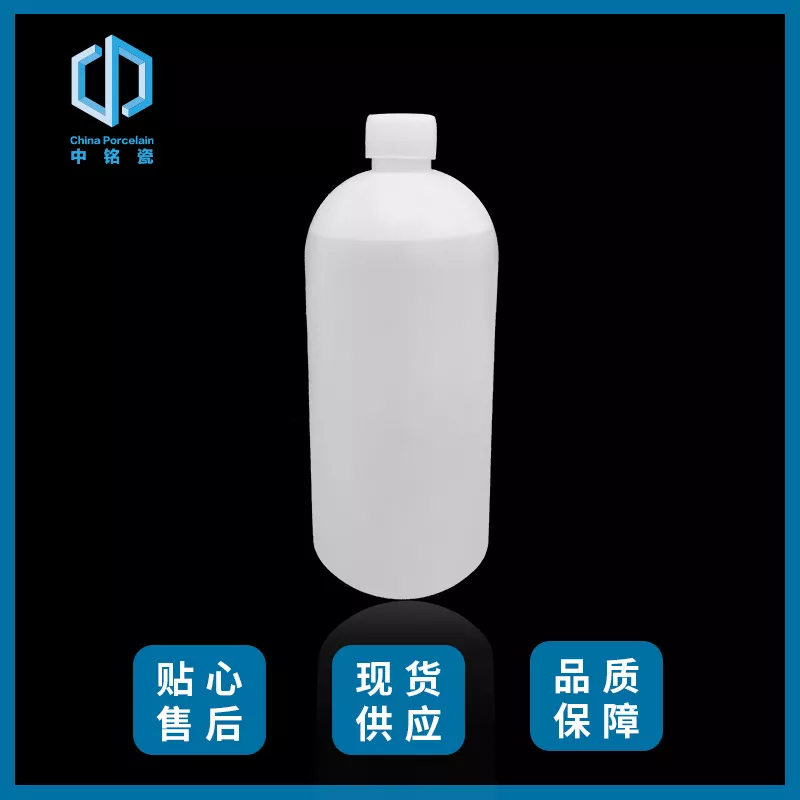 丙烯酸粘结剂工业级胶粘剂高纯粘合剂乳液分散剂多规格可分装样品25kg/桶1f3e4dd69abbd2dd0dd478c7036e81ef