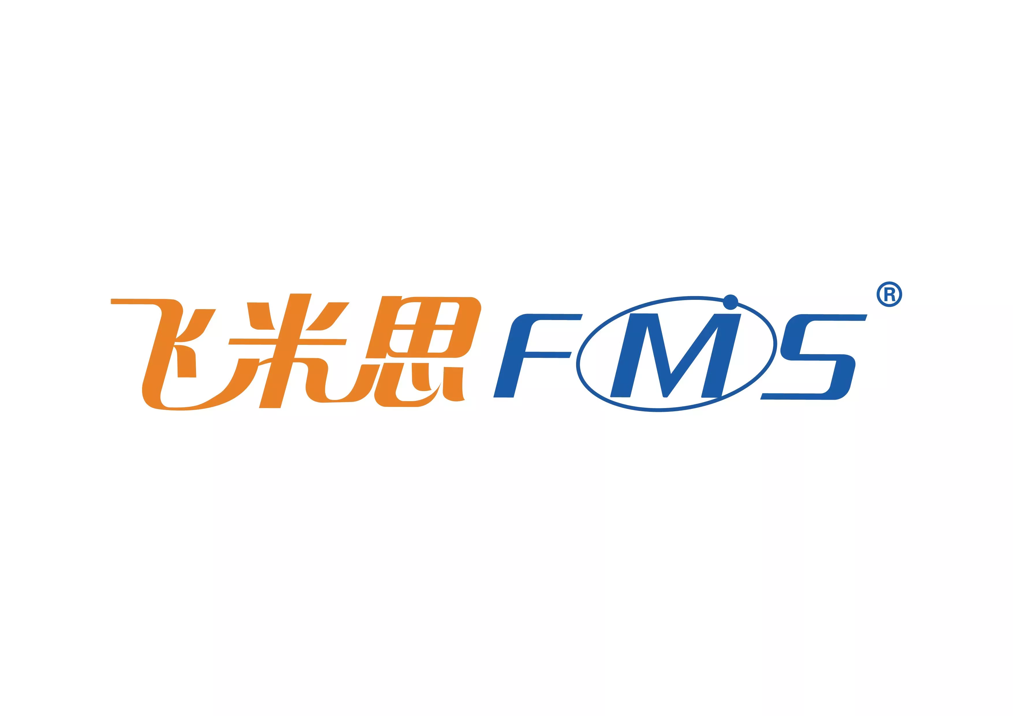 武汉飞米思科技有限公司