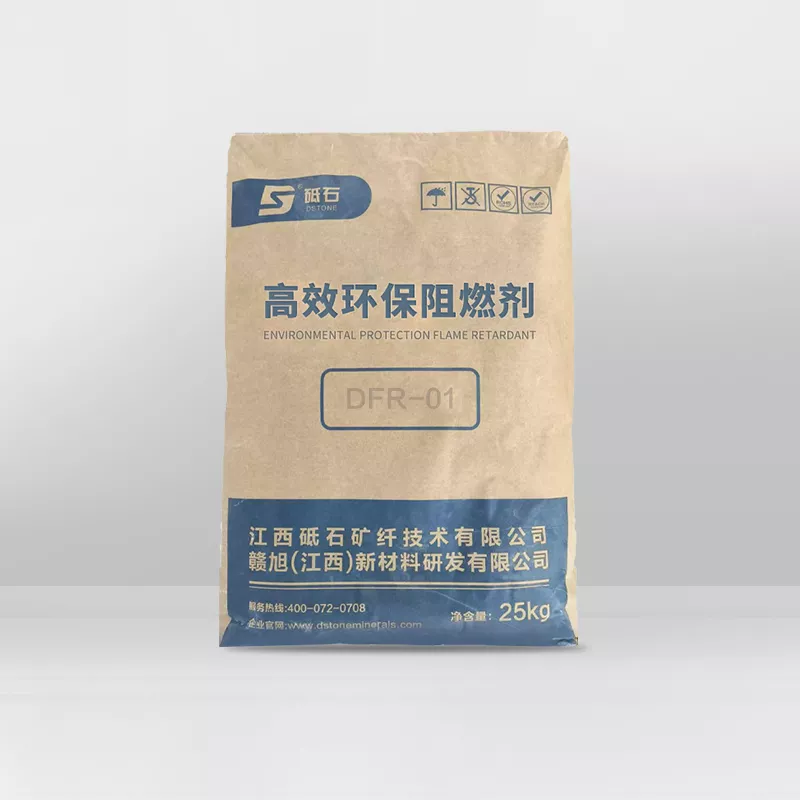 高效环保阻燃剂 DFR-01