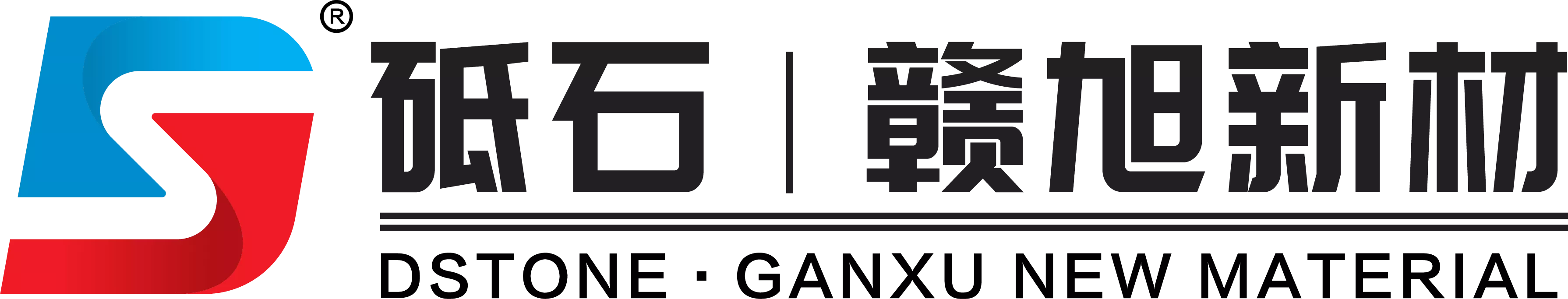 Jiangxi Dstone Minerals Technology Co., LTD