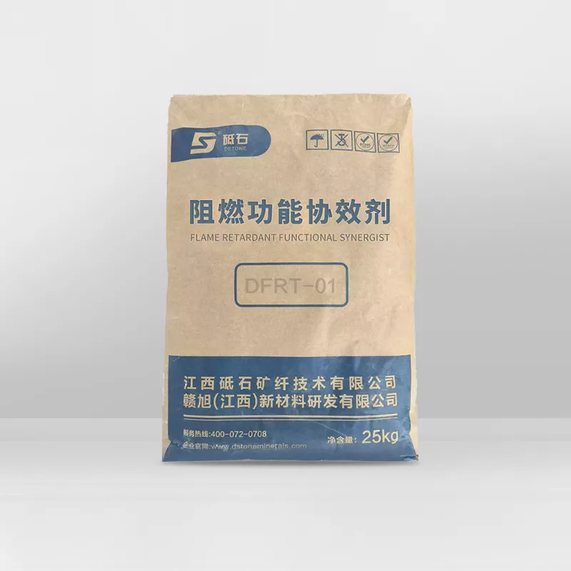 阻燃功能协效剂 DFRT-01