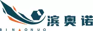 滨州奥诺新材料科技有限公司