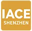 IACE SHENZHEN 2025