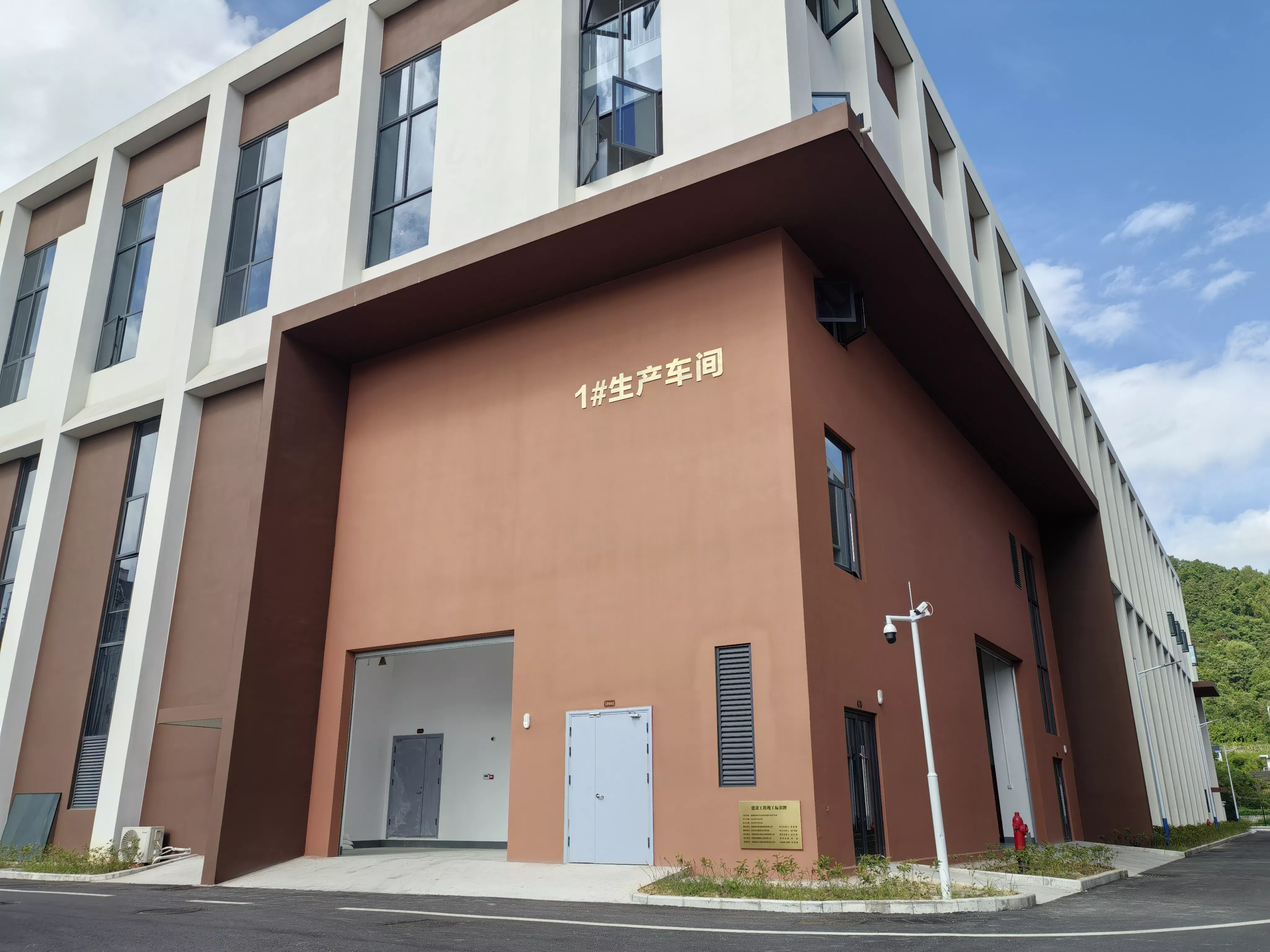 002c24d9ef04720de9c4c32d1989f0a