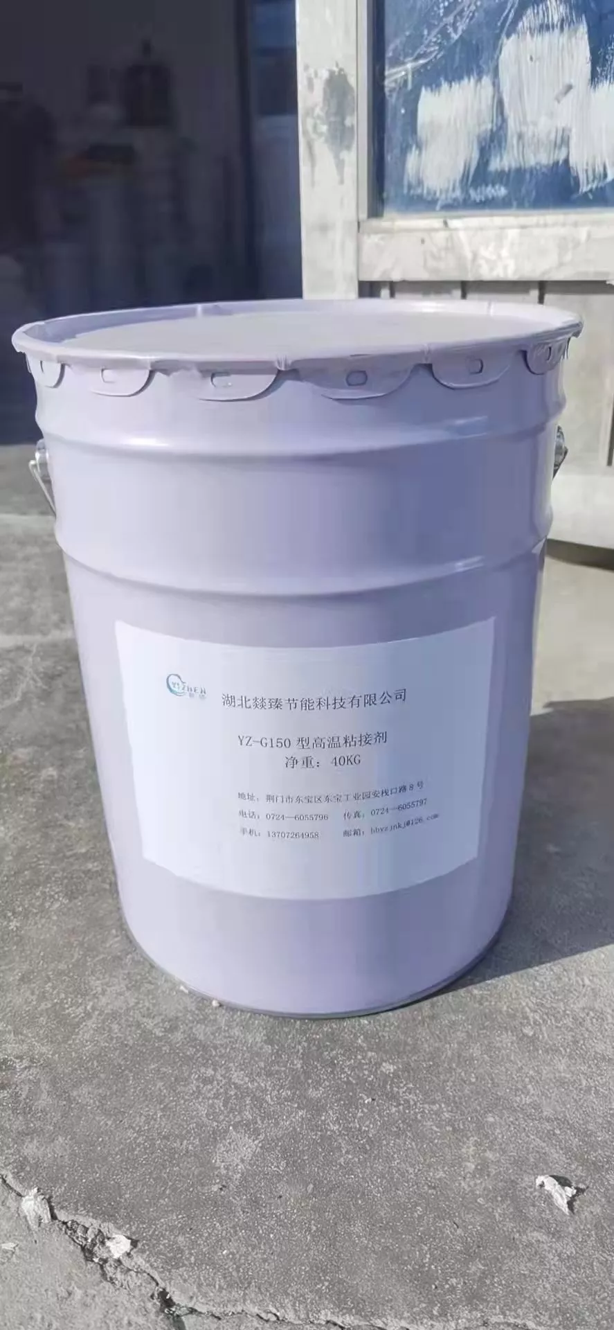 高温可溶纤维毯/板yz1600