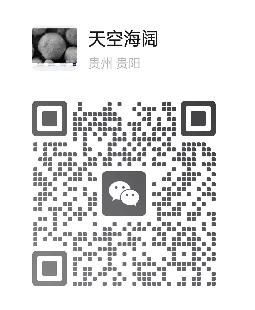 贵州玖泓科技有限公司