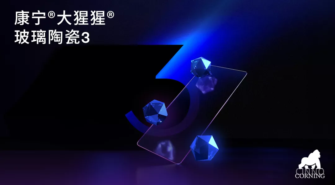 Corning® Gorilla® Glass & Ceramic 3 Officially Released with Enhanced Ruggedness