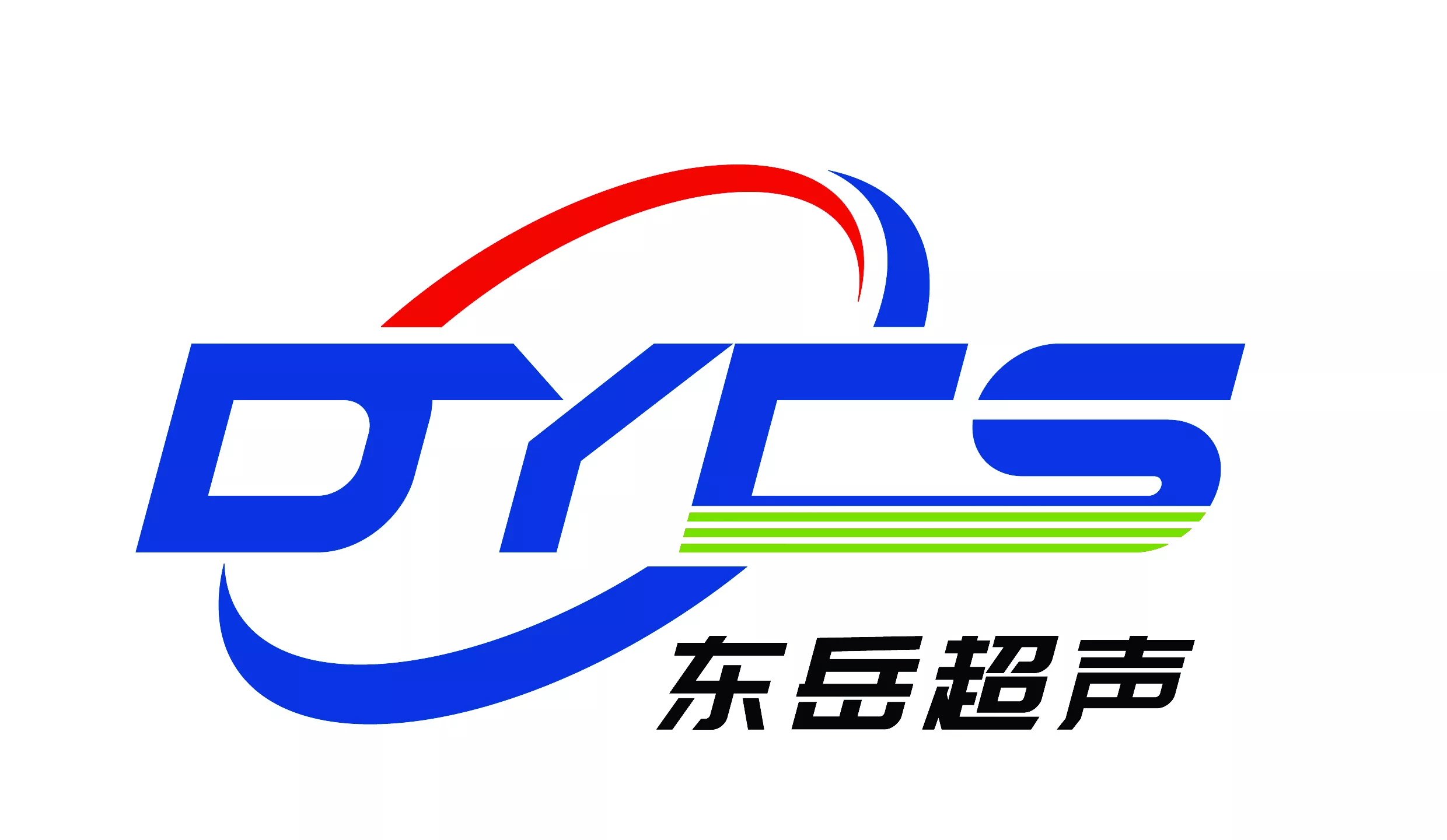 山东东岳智汇超声科技有限公司