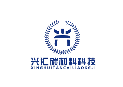 辽宁兴汇碳材料科技有限公司