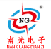 Taizhou Development Zone Nanguang Machinery Electronics Co., Ltd.