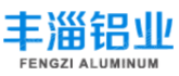 Zibo Fengzi Aluminum Industry Co., Ltd.