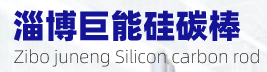 Zibo Qianhui Silicon Carbide Products Co., Ltd.
