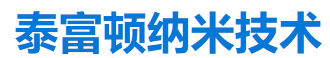 Dongguan Tefdun Nano Technology Co., Ltd.