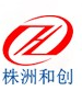 Zhuzhou Hechuang Medium And High Frequency Equipment Co., Ltd.