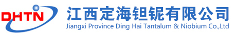 Jiangxi Dinghai Tantalum And Niobium Co., Ltd.