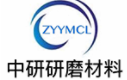 丹阳市中研研磨材料科技有限公司