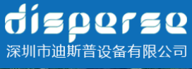 Shenzhen Disp Equipment Co., Ltd.