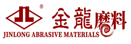 淄博市淄川金龙磨料磨具有限公司