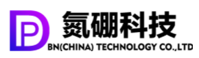 河南氮硼新材料科技有限公司