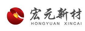 Shenzhen Hongyuan Chemical New Material Technology Co., Ltd.