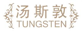 Shenzhen Townstone Jewelry Co., Ltd.