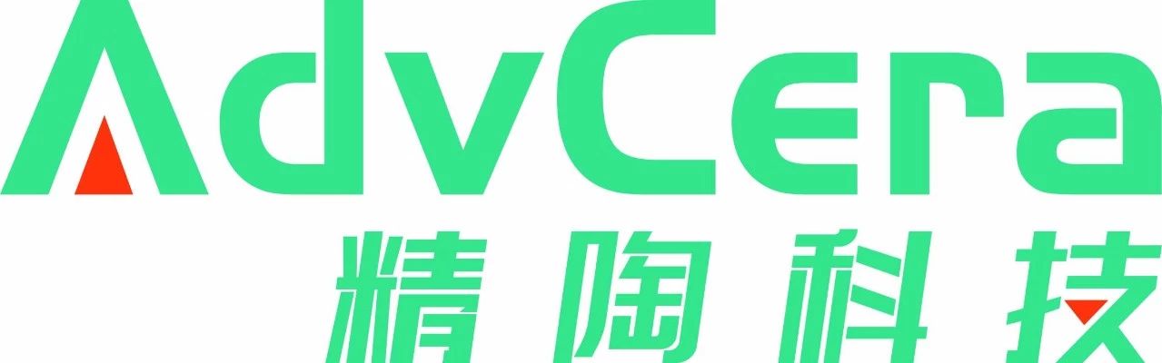 东莞精陶科技有限公司