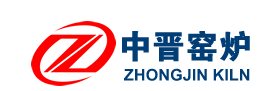 黄冈市华窑中晋窑炉设备有限公司