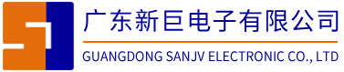 广东新巨电子科技有限公司