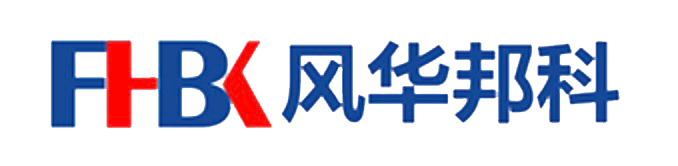 广东风华邦科电子有限公司