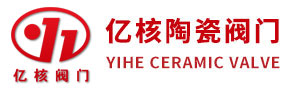 浙江亿核阀门有限公司